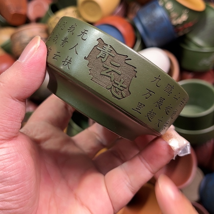 紫砂茶杯全手工紫砂主人杯