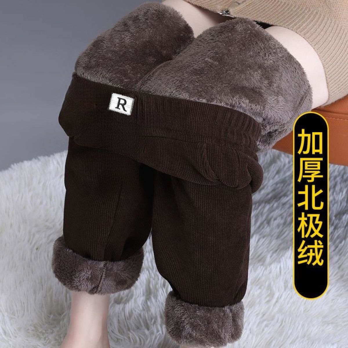 加绒加厚雪尼尔高腰宽松大喇叭三分裤女2024春新款显瘦休闲运动裤