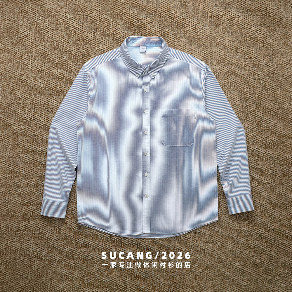 春秋男士长袖衬衣休闲牛津纺百搭竖条纹衬衫微宽松时尚日系上衣潮