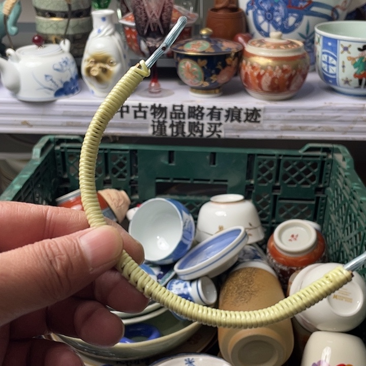 C***k水滴瓷器水滴瓷器