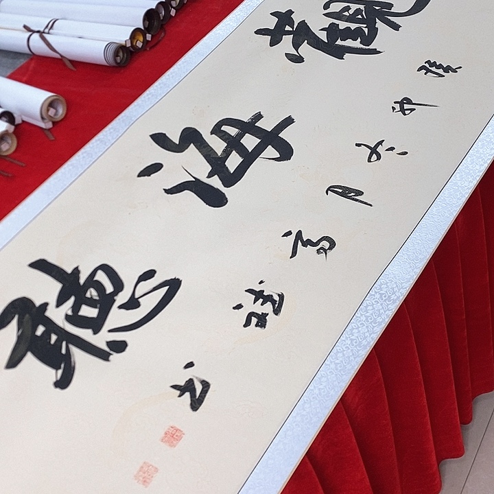 书法英****物手写手绘作品