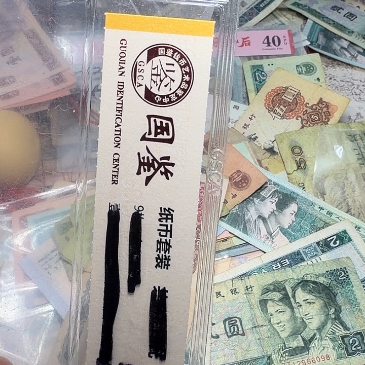 华***兄999。             