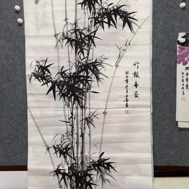 国画墨竹四尺138厘米高度