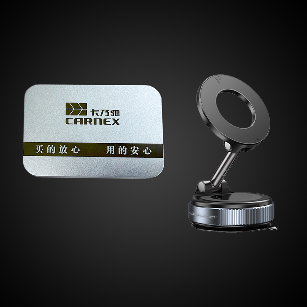 【妮妮元旦专属】汽车车载高端支架