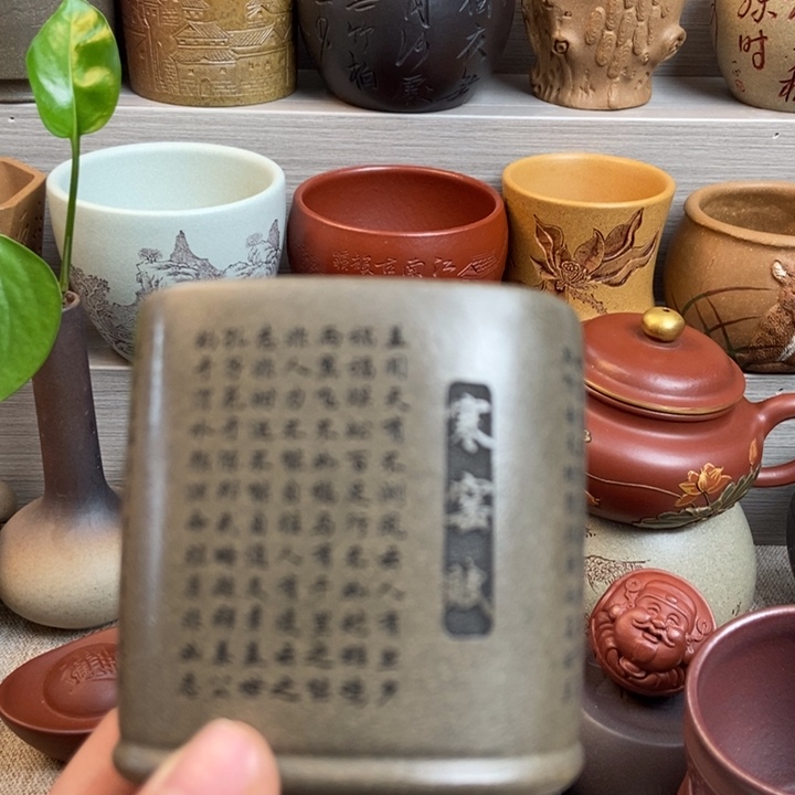 紫砂茶杯紫砂茶具