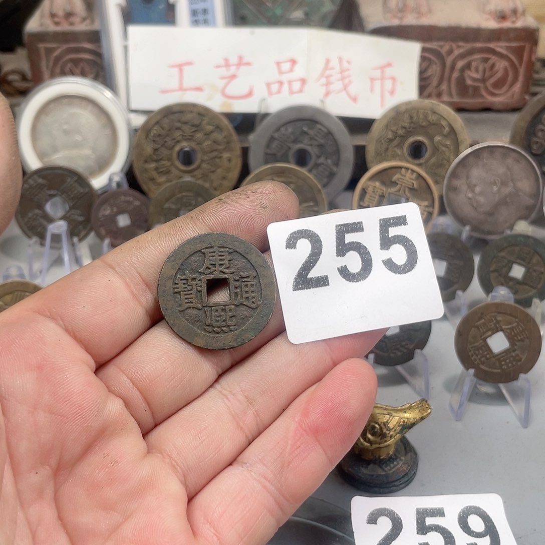热**民文创工艺品工艺品
