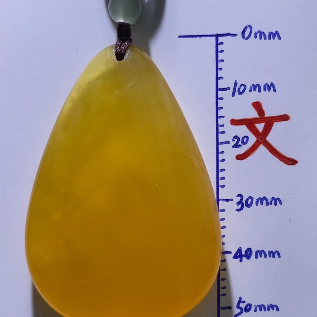 琥珀未镶嵌珠宝奇石44