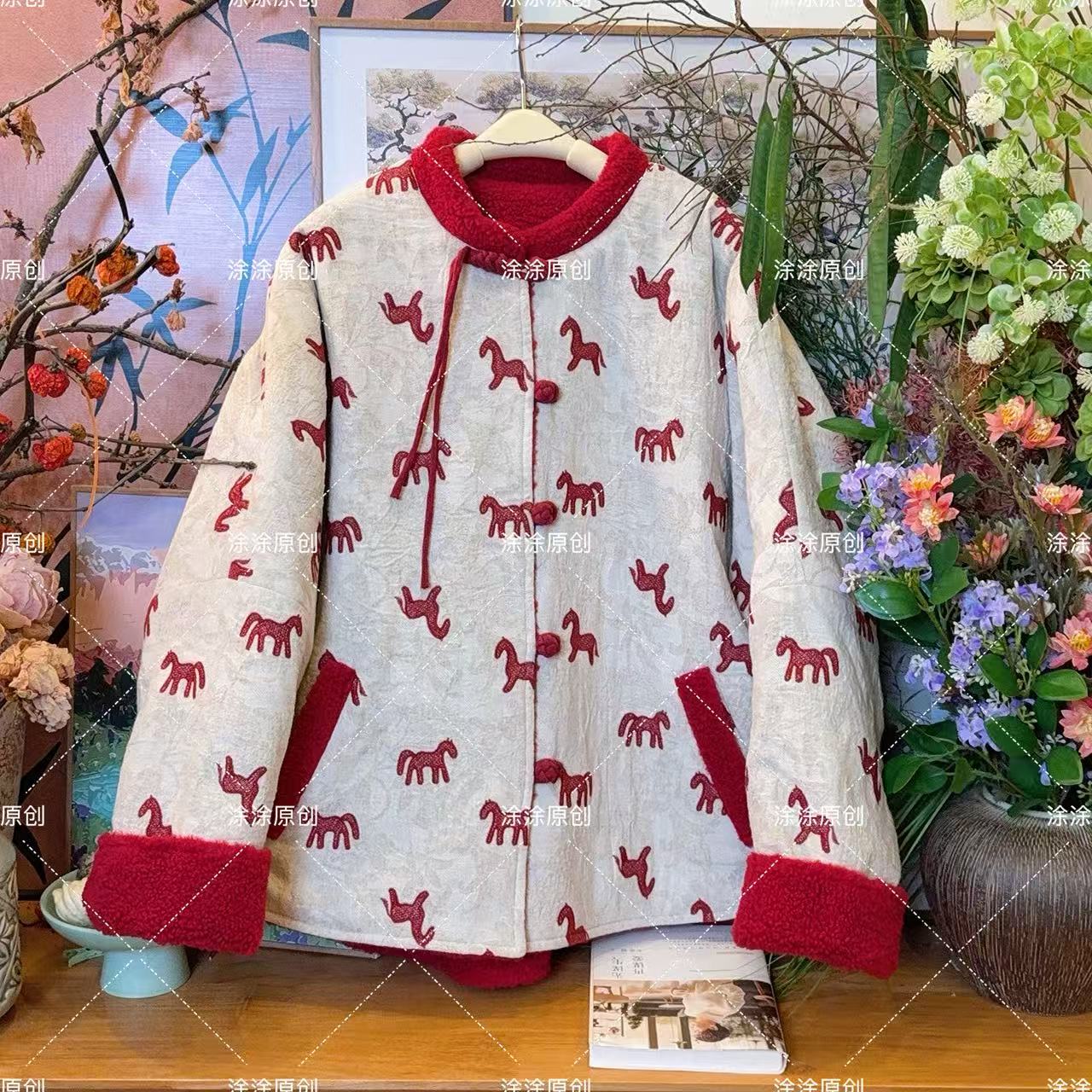 涂涂国风【马上开心】2026拜年服上新！！新中式麻棉刺绣双面穿棉服