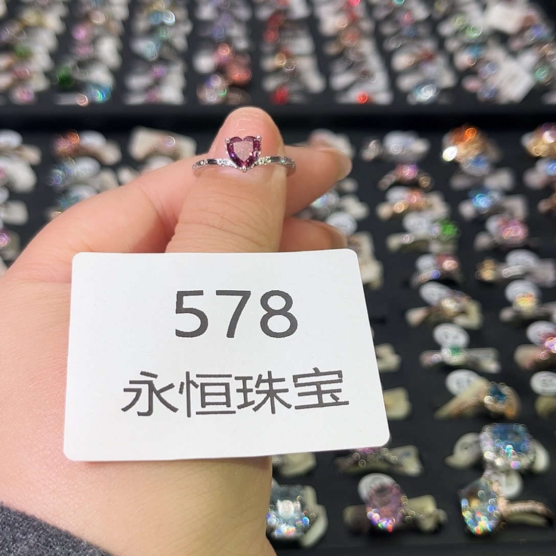 莫桑石非金属578孤品-13.5