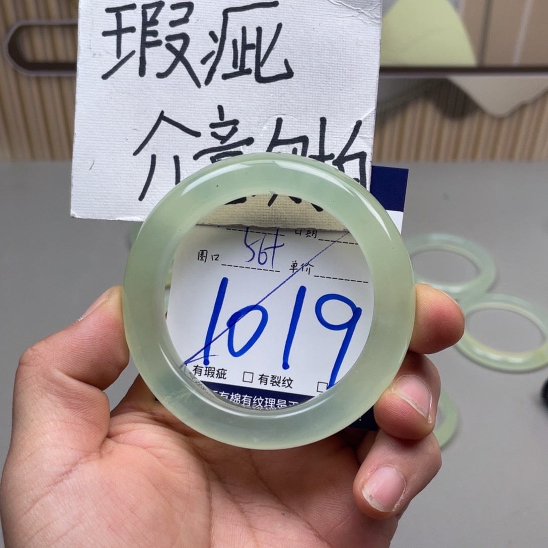 岫玉手镯手镯未镶嵌