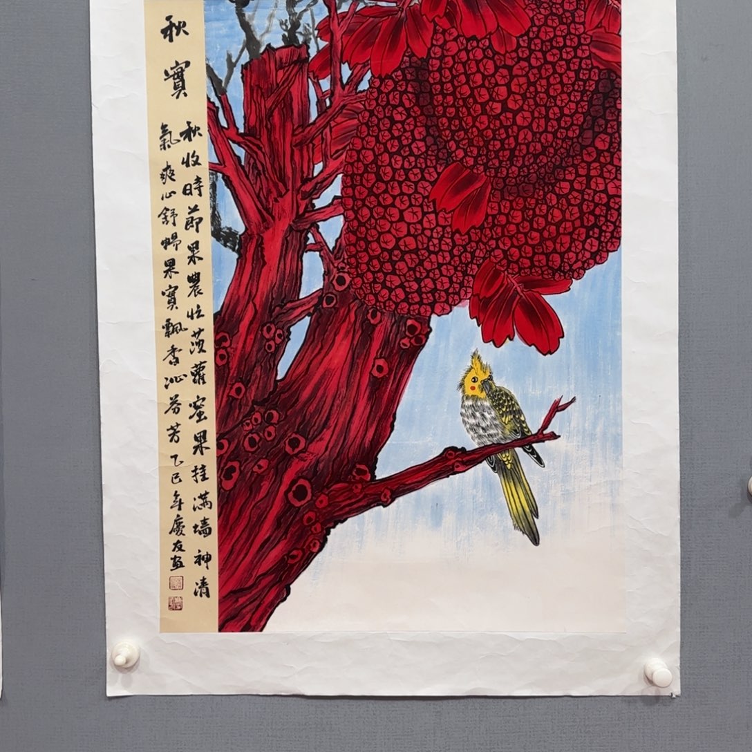 国画庆友精品作品