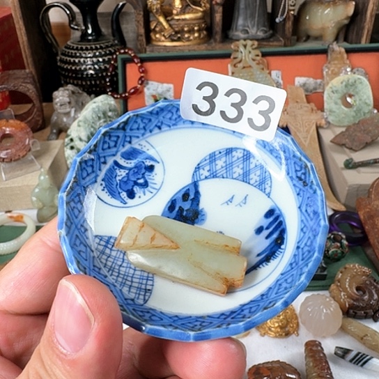 摆件陶瓷材料与器件工程