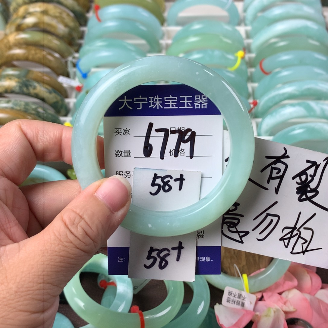 蛇纹石玉手镯未镶嵌6779