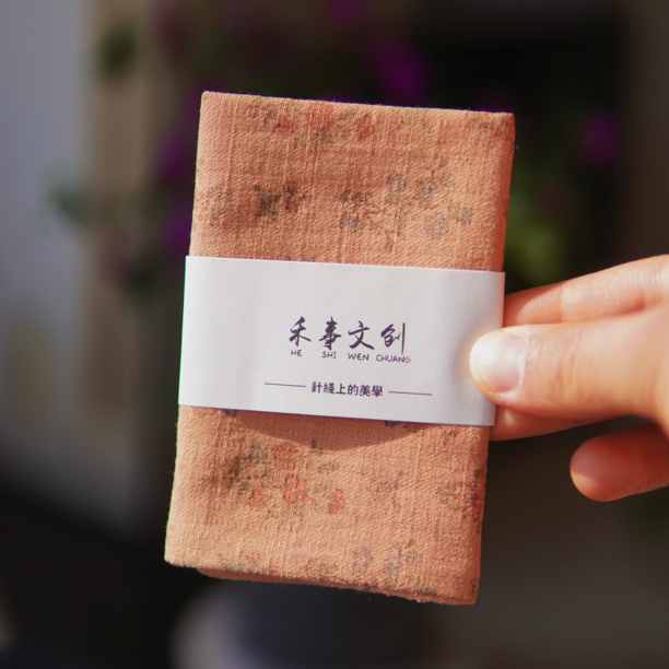 懒芽优选 | 茶巾棉麻印花加厚中式高档吸水巾土黄色