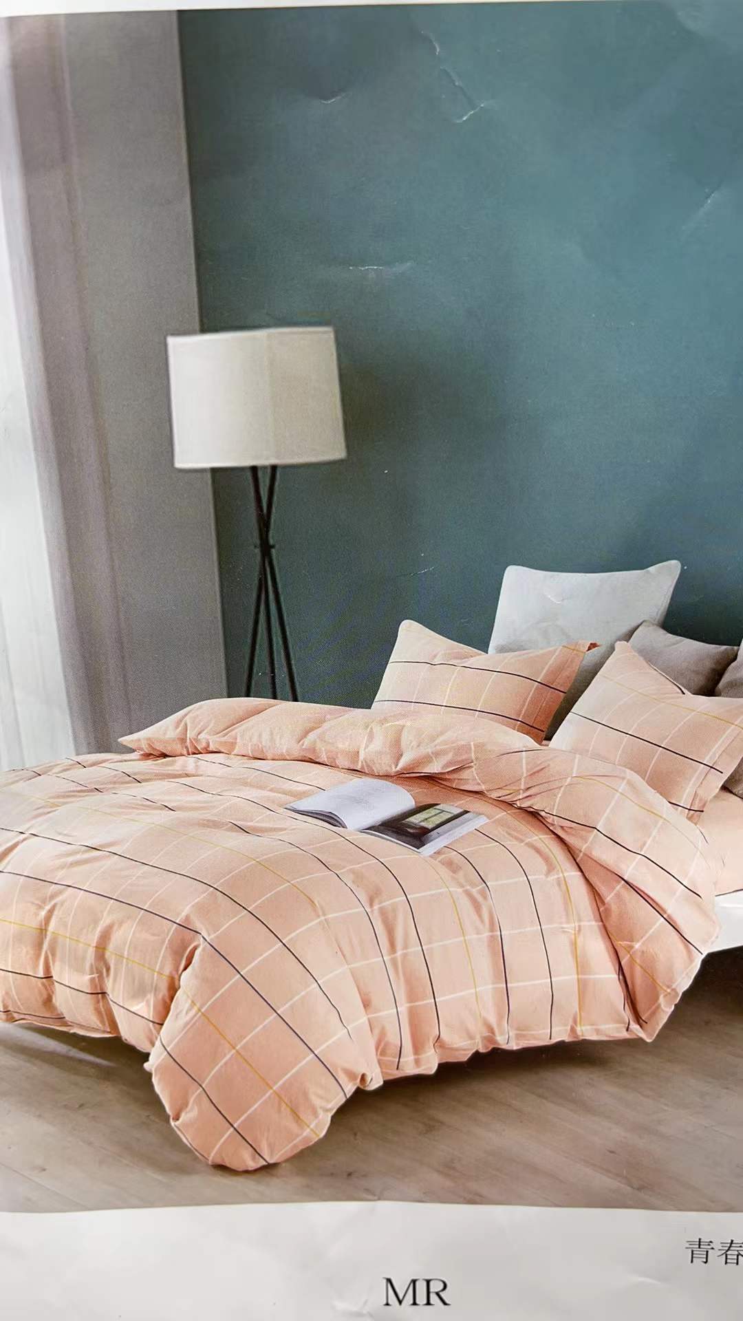 14纯棉床品新品  简约 格子 亲肤