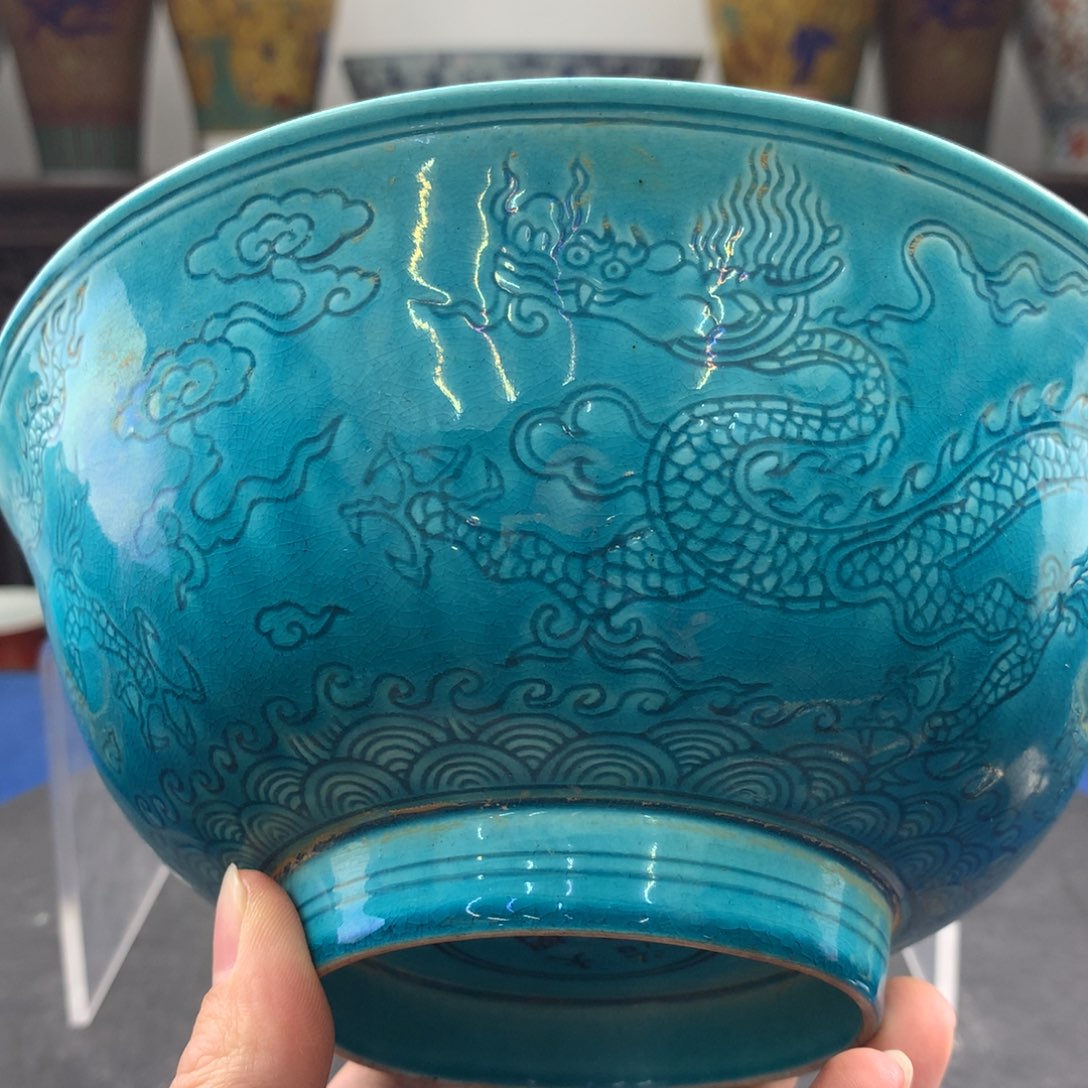 逍***生瓷器瓷器瓷器瓷器瓷器瓷器