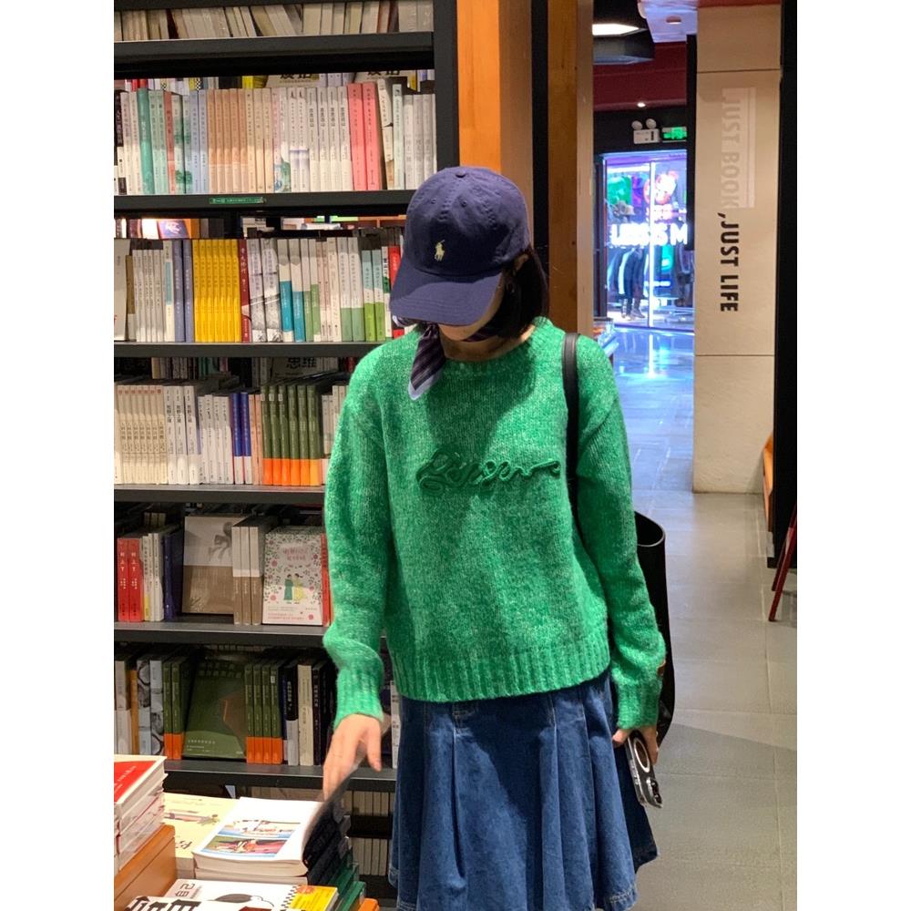 现货！2025秋季新款混色夹花纱毛衣女针织上衣Z9532