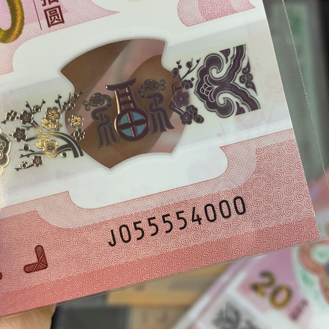 塑料蛇三 000。。。。。。。