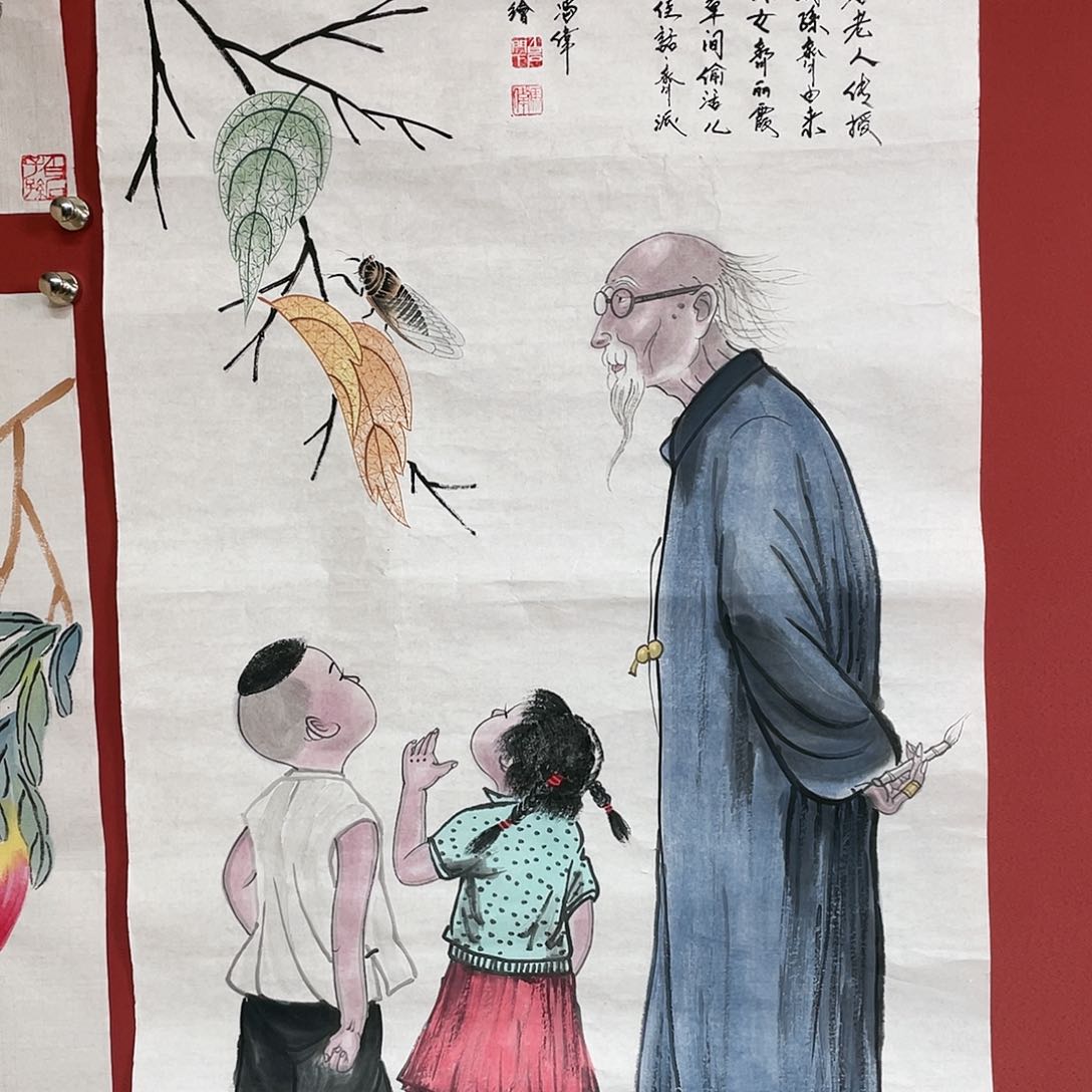 【闪购商品】国画冯老师手绘作品