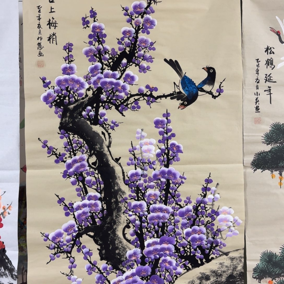 国画会娟艺术馆直播间