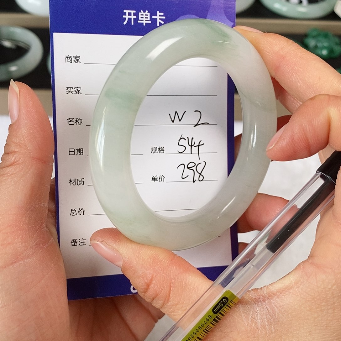 石英质玉（金丝玉）手镯未镶嵌嗨****子