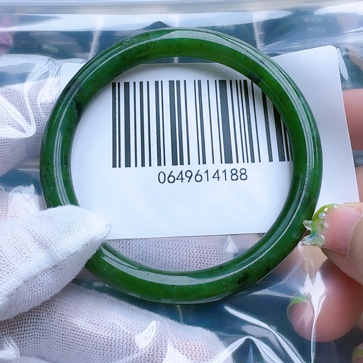 和田玉（碧玉）手镯未镶嵌5859包容