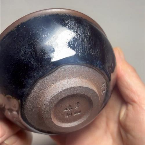 【闪购商品】茶盏-132............