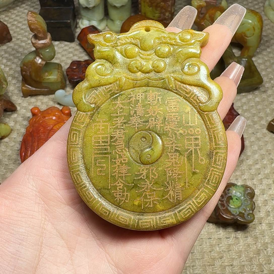 白玉菩提吊坠挂件