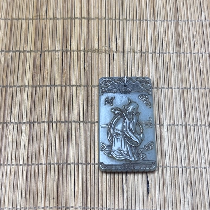 东***曙和田玉未镶嵌挂件