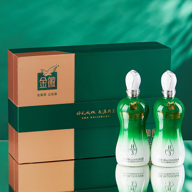 金徽柔和H3 浓香型白酒礼盒酒 过年送礼45度