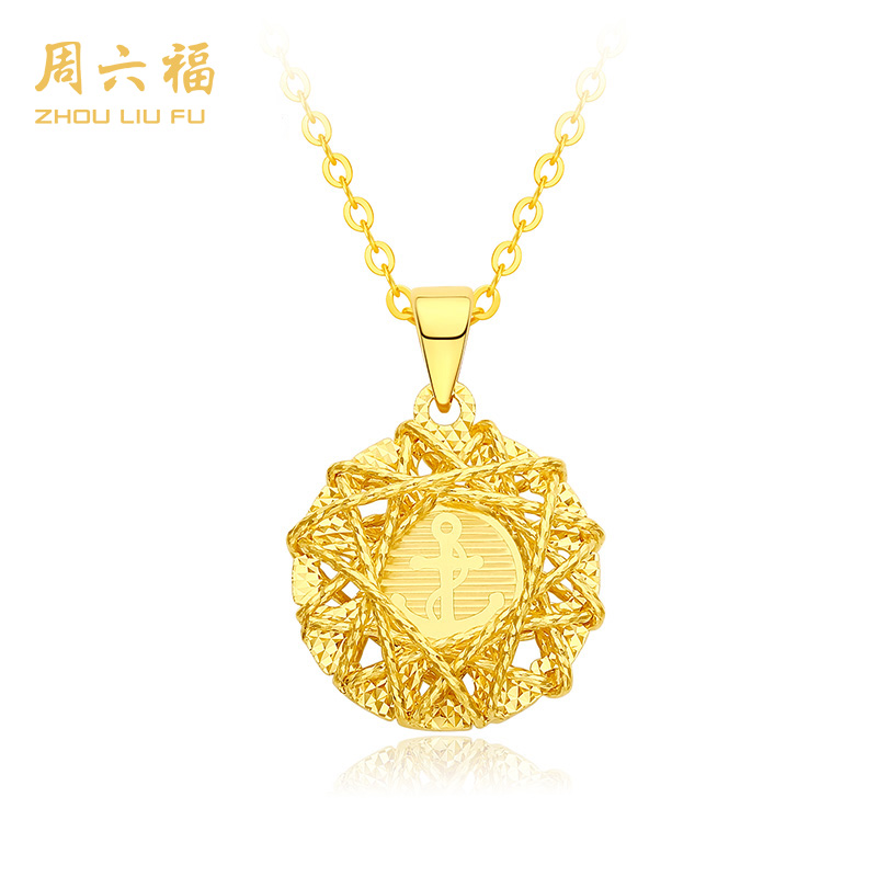 ZHOU LIU FU/周六福 坠链均925银 闪金团圆项链N1D5030G