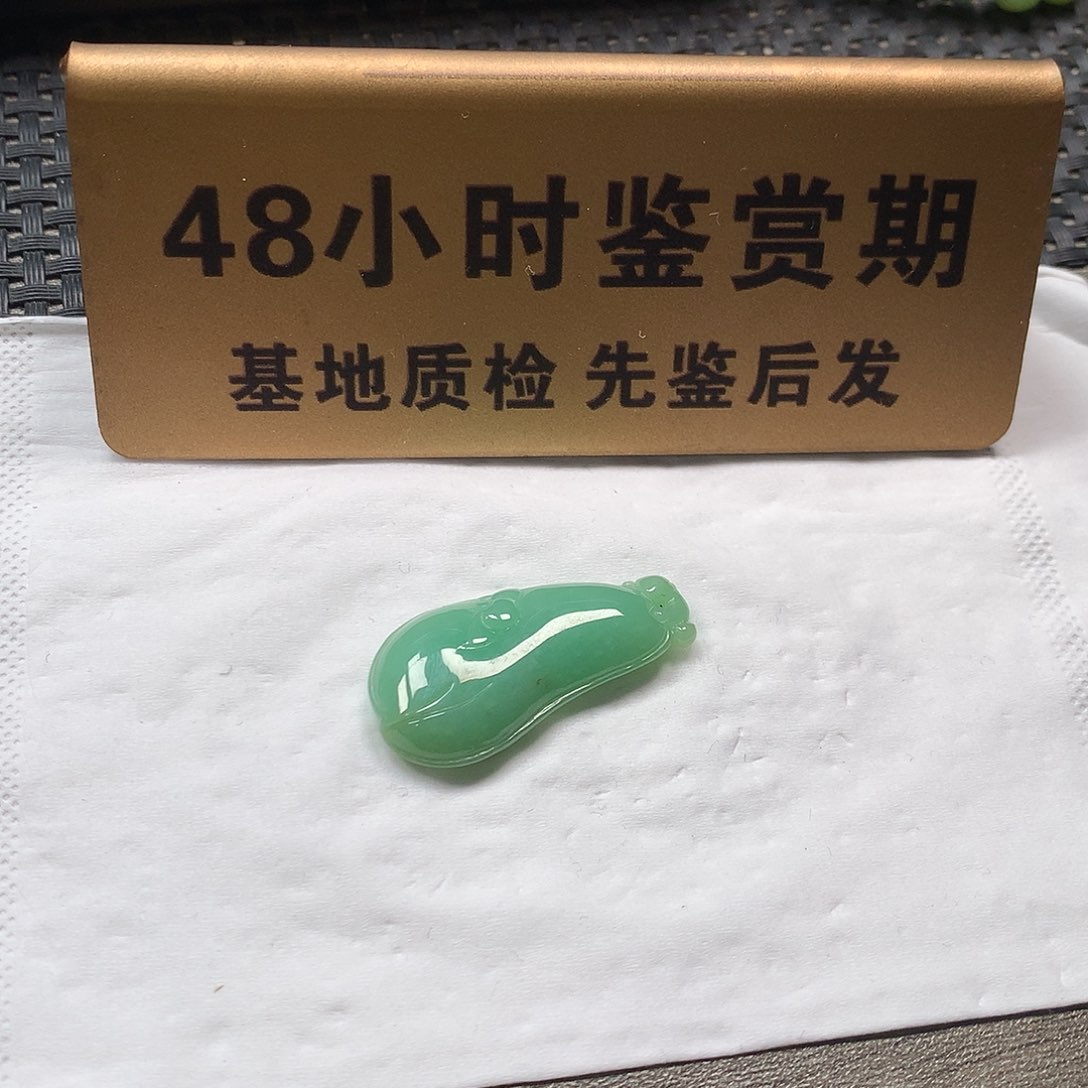 颈饰未镶嵌翡翠福瓜