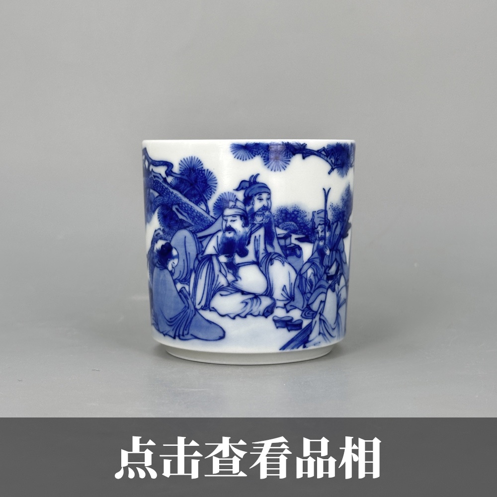 春风祥玉青花八仙过海直筒杯0524-36-1000
