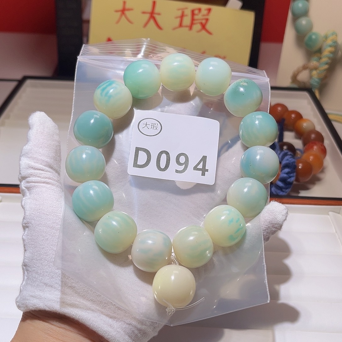 菩提根/象牙果吊坠坑裂大瑕2.2不退不换