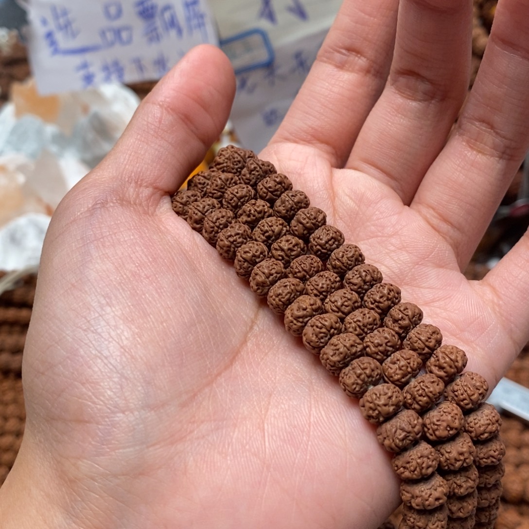 a***t菩提籽类平细卡8 108