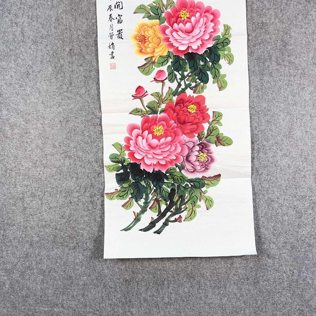国画423 牡丹等植物生长于这里生长环境