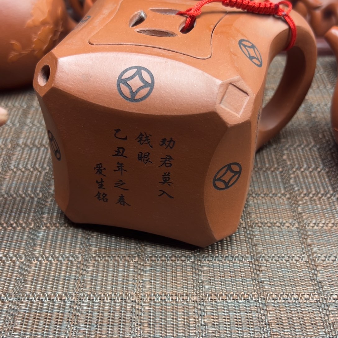 哈***.紫砂茶壶宜兴原矿紫砂壶600毫升容量