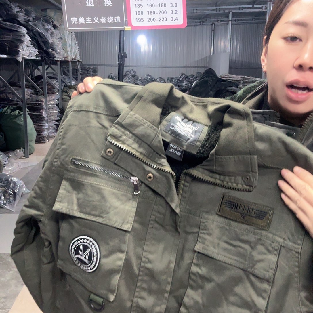 190二棉。780款。     