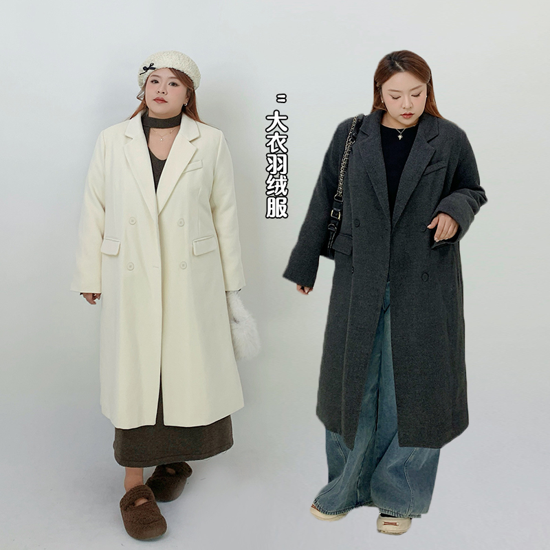 Milu家大码女装冬季时髦气质胖mm显瘦中长款翻领毛呢大衣羽绒服潮