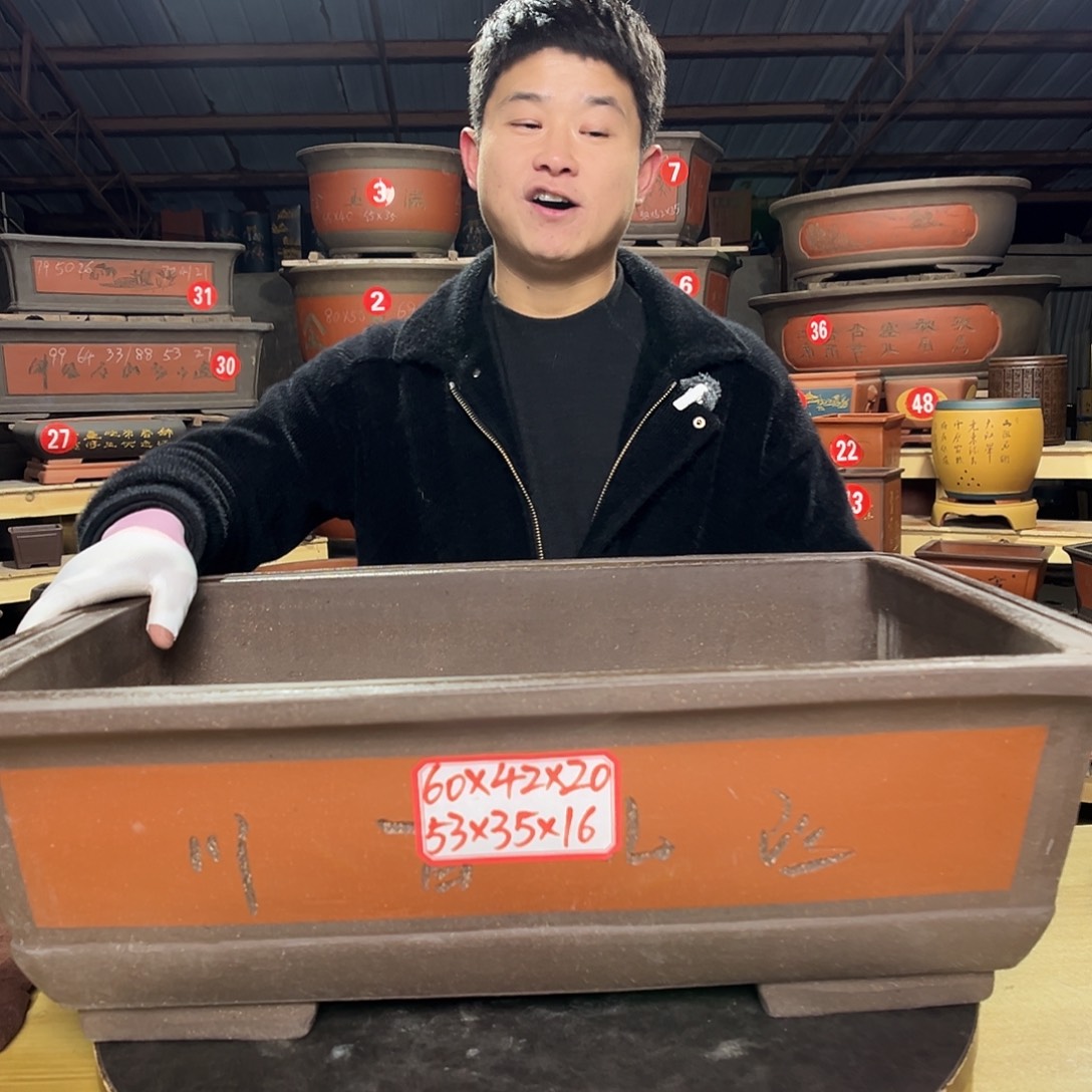 紫砂其他精品紫砂工厂直发