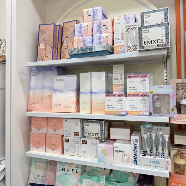 产妇用品统一链接