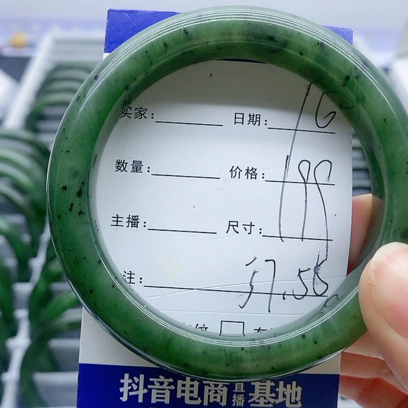 【闪购商品】和田玉（碧玉）手镯未镶嵌