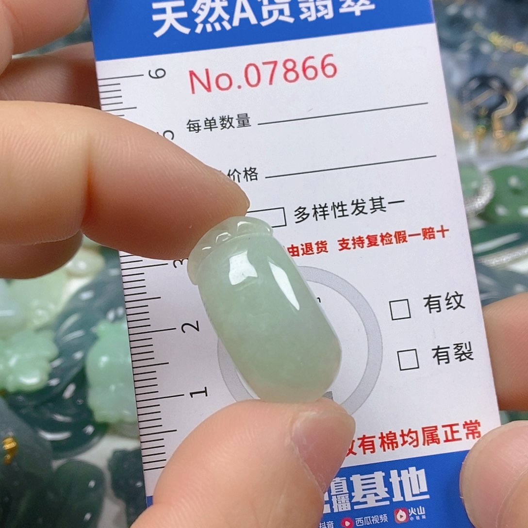 翡翠颈饰未镶嵌天然翡翠