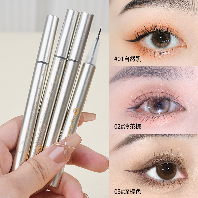 WNPL深邃流畅眼线笔速干画下睫毛卧蚕笔防水防汗不易脱妆晕染彩妆