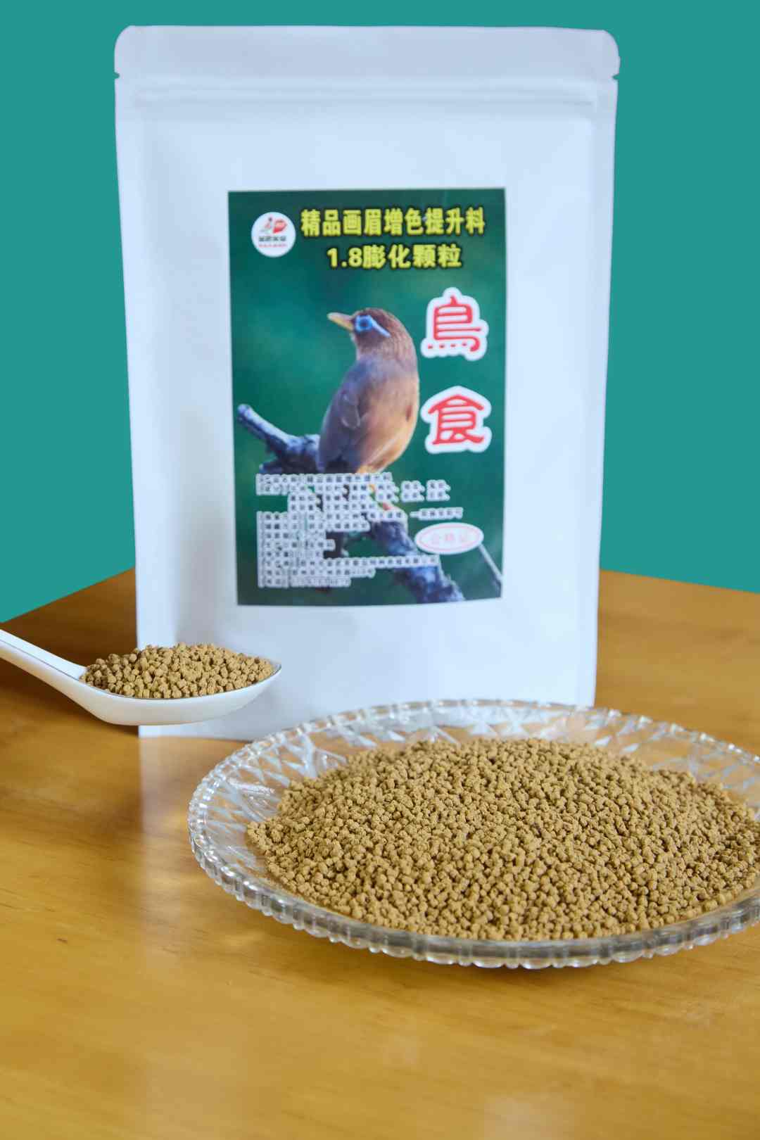 画眉精品优质鸟食增色提升营养粮鸟粮1.8颗粒