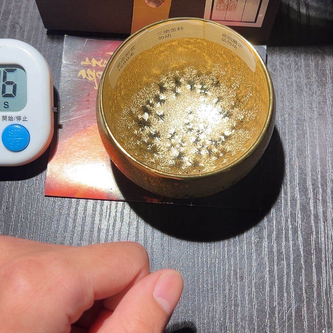 茶盏建盏茶器主人杯