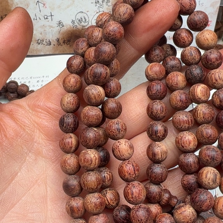 藤类降真香08-108白油东芝结晶一档