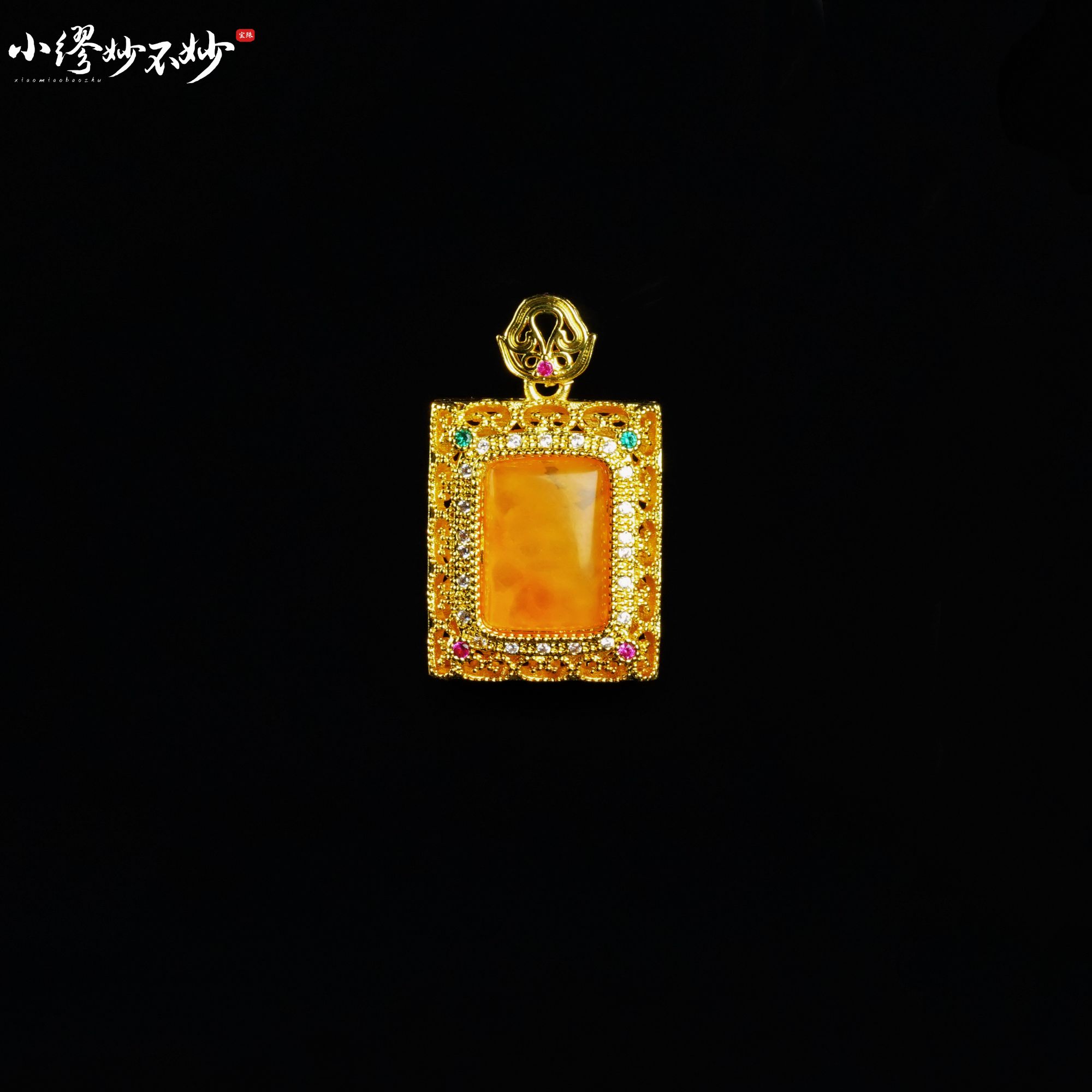 【缪老师严选】sj3823  蜜蜡吊坠 多样性发其一