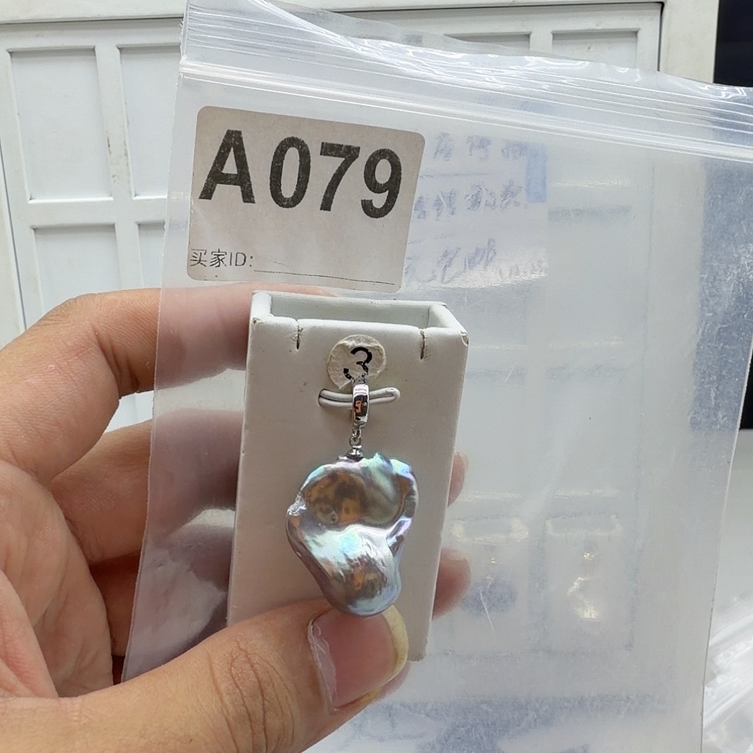 淡水珍珠颈饰合金