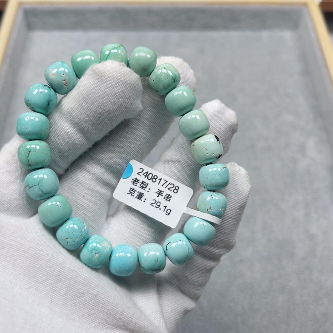 绿松石挂件未镶嵌